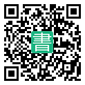 手機閱讀請點擊或掃描二維碼