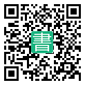 手機閱讀請點擊或掃描二維碼