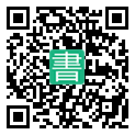 手機閱讀請點擊或掃描二維碼