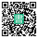 手機閱讀請點擊或掃描二維碼