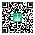手機閱讀請點擊或掃描二維碼