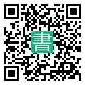 手機閱讀請點擊或掃描二維碼