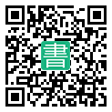 手機閱讀請點擊或掃描二維碼