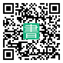 手機閱讀請點擊或掃描二維碼