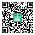 手機閱讀請點擊或掃描二維碼