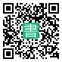 手機閱讀請點擊或掃描二維碼