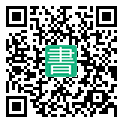 手機閱讀請點擊或掃描二維碼