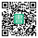 手機閱讀請點擊或掃描二維碼