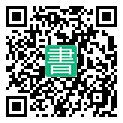 手機閱讀請點擊或掃描二維碼