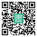 手機閱讀請點擊或掃描二維碼