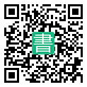 手機閱讀請點擊或掃描二維碼