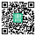 手機閱讀請點擊或掃描二維碼