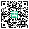 手機閱讀請點擊或掃描二維碼