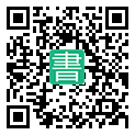 手機閱讀請點擊或掃描二維碼