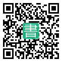 手機閱讀請點擊或掃描二維碼