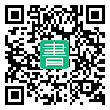 手機閱讀請點擊或掃描二維碼