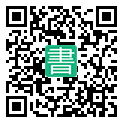 手機閱讀請點擊或掃描二維碼
