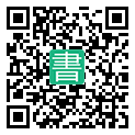 手機閱讀請點擊或掃描二維碼