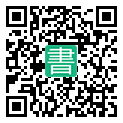 手機閱讀請點擊或掃描二維碼