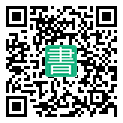 手機閱讀請點擊或掃描二維碼