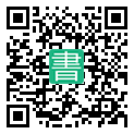 手機閱讀請點擊或掃描二維碼