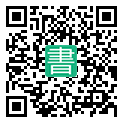 手機閱讀請點擊或掃描二維碼