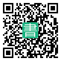 手機閱讀請點擊或掃描二維碼