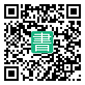 手機閱讀請點擊或掃描二維碼