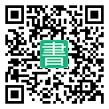 手機閱讀請點擊或掃描二維碼