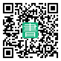 手機閱讀請點擊或掃描二維碼