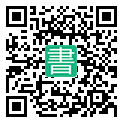 手機閱讀請點擊或掃描二維碼