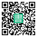 手機閱讀請點擊或掃描二維碼