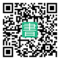 手機閱讀請點擊或掃描二維碼