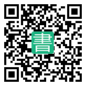 手機閱讀請點擊或掃描二維碼