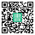 手機閱讀請點擊或掃描二維碼