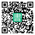 手機閱讀請點擊或掃描二維碼