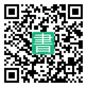 手機閱讀請點擊或掃描二維碼