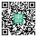 手機閱讀請點擊或掃描二維碼