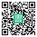 手機閱讀請點擊或掃描二維碼