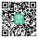 手機閱讀請點擊或掃描二維碼