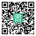 手機閱讀請點擊或掃描二維碼