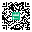 手機閱讀請點擊或掃描二維碼