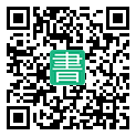 手機閱讀請點擊或掃描二維碼