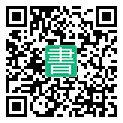 手機閱讀請點擊或掃描二維碼