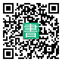 手機閱讀請點擊或掃描二維碼