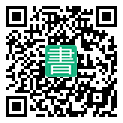 手機閱讀請點擊或掃描二維碼