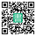 手機閱讀請點擊或掃描二維碼