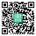 手機閱讀請點擊或掃描二維碼