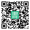 手機閱讀請點擊或掃描二維碼