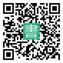 手機閱讀請點擊或掃描二維碼